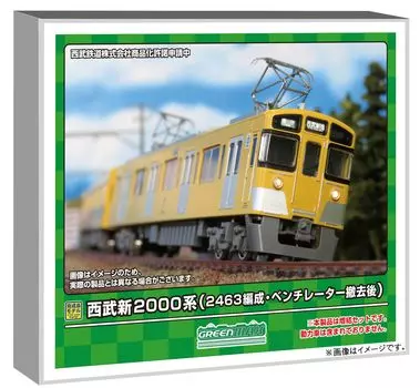 Зеленый датчик Max N Seibu, новая серия 2000, формирование 2463 После снятия вентилятора Дополнительный набор верхних вагонов Без питания 31918 Железнодорожная модель поезда