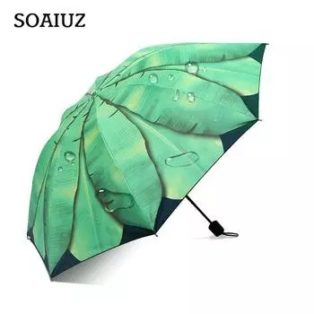 Зеленый Ins Дождь и дождь, солнцезащитный зонт двойного назначения, женский УФ-стойкий виниловый японский зонт с банановым листом, новый зонт в стиле ретро