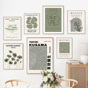 Зеленый Матисс Цветочный рынок Пара настенная живопись на холсте Плакаты на скандинавскую тему и принты настенные панно для декора гостиной A4 21X30cm No Framed