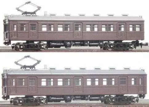 Зеленый Max N Gauge цветной JNR Kumoha Type Set Brown 13012 Железнодорожная модель поезда 11/12 2-вагонный