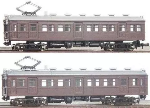 Зеленый Max N Gauge цветной JNR Kumoha Type Set Brown 13012 Железнодорожная модель поезда 11/12 2-вагонный серый
