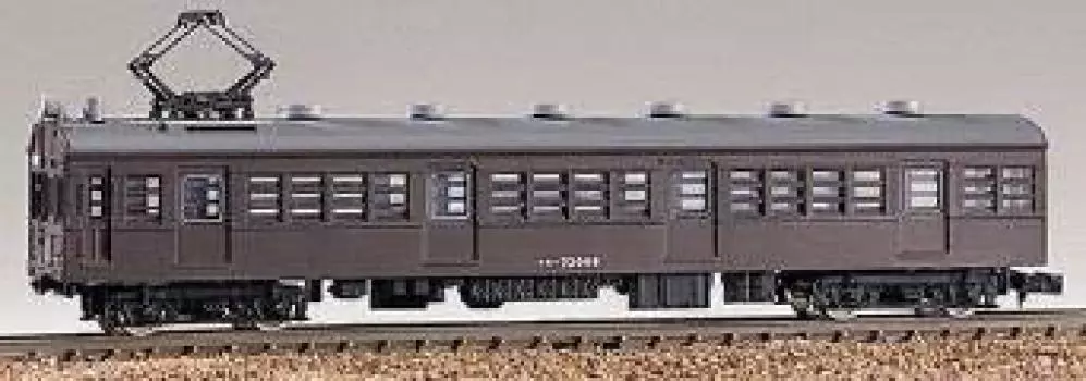 Зеленый Max N Gauge цветной Kumoha 73 Type Prototype Brown 13009 Железнодорожная модель поезда