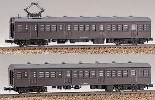 Зеленый Max N Gauge цветной Moha 72 Type Saha 78 Type Set Brown 13011 Железнодорожная модель поезда + 2 вагона коричневый