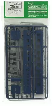 Зеленый Max N Gauge цветной Oshi 17 тип синий 11046 железнодорожная модель пассажирского вагона