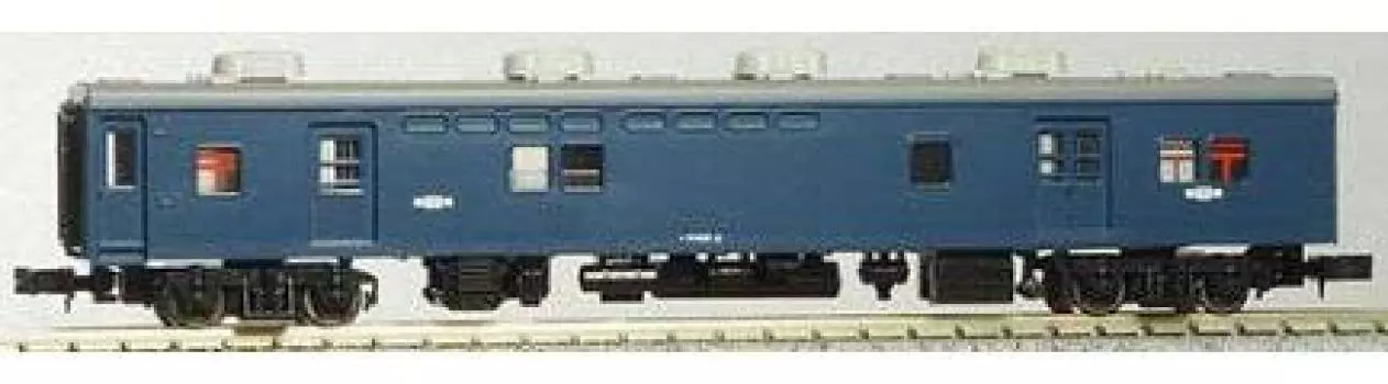 Зеленый Max N Gauge цветной Oyu 14 Type Blue 11048 Железнодорожная модель пассажирского вагона