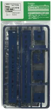 Зеленый Max N Gauge цветной Slo 81 Тип Obi 11036 Железнодорожная модель пассажирского вагона 81/Slo Синий/Нет
