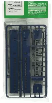 Зеленый Max N Gauge цветной Suhani 35 тип синий 11026 железнодорожная модель пассажирского вагона синий