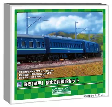Greenmax N gauge express basic economy model passenger car Seto 6-car set, unpainted, kit, 966, railroad,