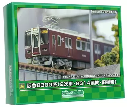 Зеленый Max N Gauge Hankyu 8300 Series 2nd Painting Basic Formation Set with Power 31880 Railway Model Train Edition/8314 Formation/Old 6-Car