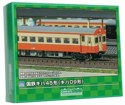 Зеленый Max N Gauge JNR Kiha 45 Type Kiha 09 Type Powered Total Set 959 Железнодорожная модель дизельного вагона 2-вагонный