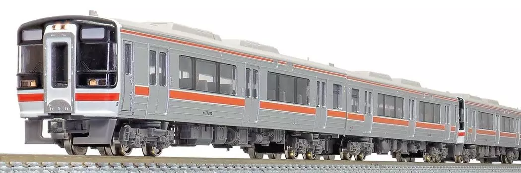 Зеленый Max N Gauge JR Kiha75 Type Formation Set 31648 Железнодорожная модель дизельного вагона (Вторичное транспортное средство/Оригинальная юбка) 4-вагон (С силой) зелёный