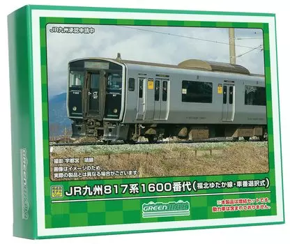 Зеленый Макс N Gauge JR Kyushu 817 Series 1600 Fukuhoku Yutaka Line Выбор номера вагона Тип Дополнительный набор Без питания 31960 Модель железнодорожной модели поезда с 2 вагонами