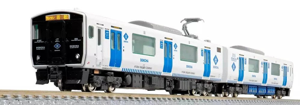Зеленый Макс N Gauge JR Kyushu BEC819 Серия Нет. 100 (Линия ВакамацуЛиния Касии) набор для формирования из 2-х автомобилей (с силой) 31783 Модель поезда железной дороги