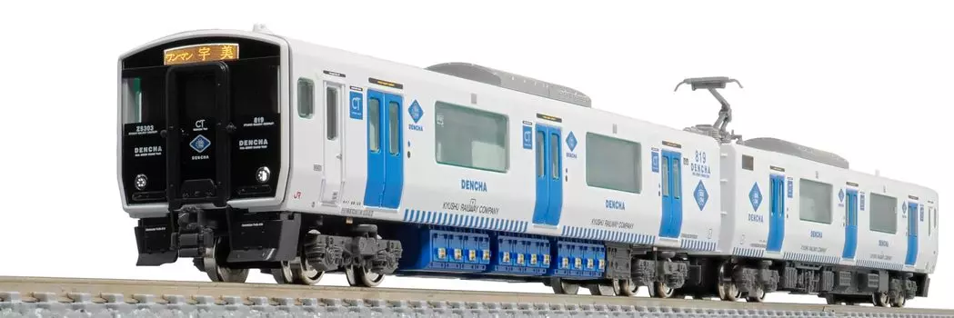 Зеленый Max N Gauge JR Kyushu BEC819 Series 5300 Set 31785 Железнодорожная модель поезда No. (Линия Касии) 2-машина (с силой)