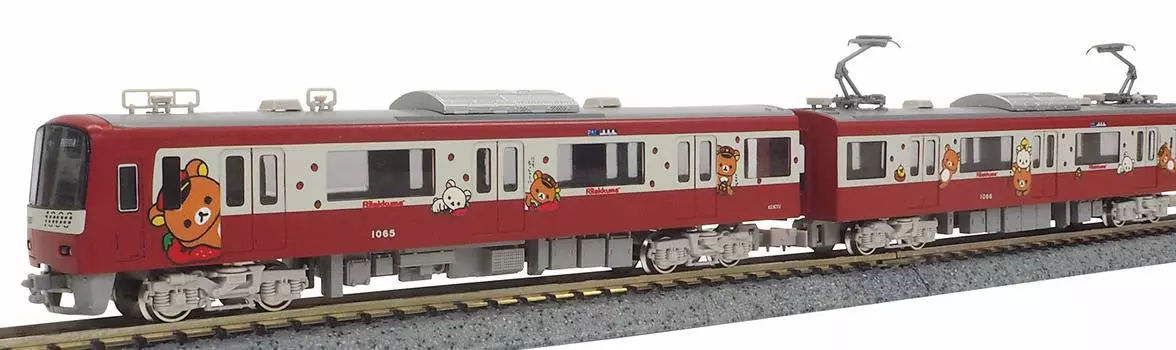 Зеленый Макс N Gauge Keikyu Новый 1000 Тип Клубника Набор с Электроприводом 50602 Железнодорожная Модель Поезда Праздник Рилаккумы 8-Вагонов