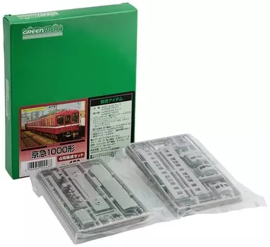 Зеленый Макс N Gauge Keikyu Type 1000 Set 423 Железнодорожная модель поезда 4-вагонный