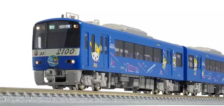 Зеленый Макс N Gauge Keikyu Type 2100 Hanepyon Set with Power 50715 Железнодорожная модель поезда 8-вагонный синий