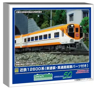 Зеленый Макс N Gauge Kintetsu 12600 Series Новые детали для открывания дверей Дополнительная формация Нет Железнодорожная модель поезда 32000 Покраска, сквозной проход включен,