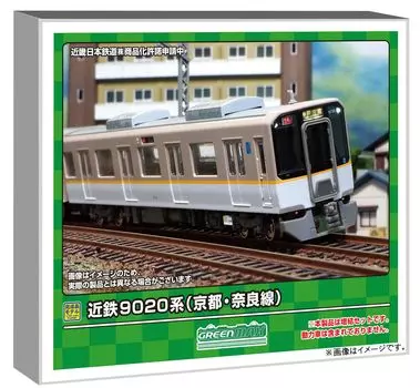 Зеленый Макс N Gauge Kintetsu 9020 Series Kyoto Nara Line Дополнительный набор Без питания 31968 Железнодорожная модель поезда 2-вагонный