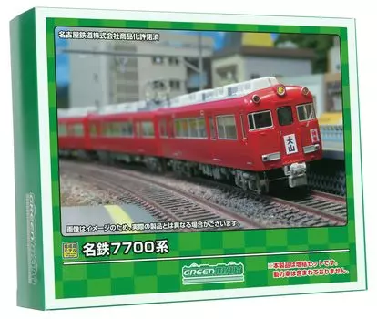 Зеленый Макс N Gauge Meitetsu 7700 Series Дополнительный набор Без питания 31818 Железнодорожная модель поезда 4-вагонный
