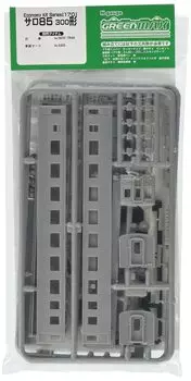 Зеленый Макс N Gauge Salo 85 300 Тип 170 Железнодорожная модель поезда