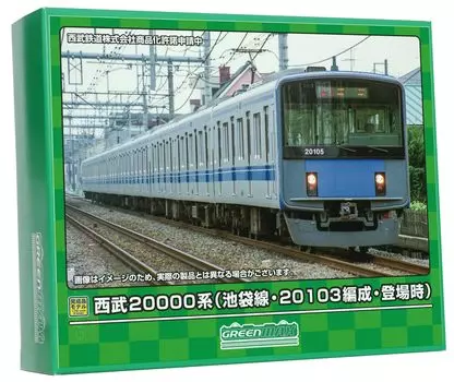 Зеленый Max N Gauge Seibu 20000 Series Ikebukuro Line 20103 Представлена формация Базовый набор формации с электроприводом 31877 Железнодорожная модель поезда / / 4-вагонный
