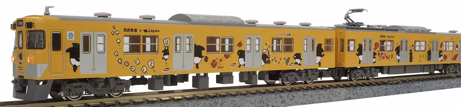 Зеленый Max N Gauge Seibu 2000 Series LAIMO Wrapping 8 Car Forming Set with Power 50606 Железнодорожная модель поезда жёлтый