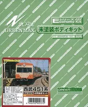 Greenmax N gauge Серия Seibu 451 набор 429 Неокрашенный набор кузова Железнодорожная модель Поезд 4 вагона