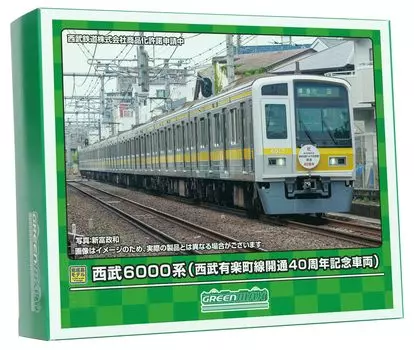 Зеленый Max N Gauge Seibu 6000 Series Seibu Yurakucho Line 40th Anniversary Vehicle Set 10 Car Set with Power 50764 Железнодорожная модель поезда