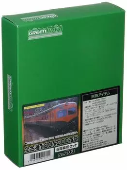 Зеленый Max N Gauge Shonan 80 Series 300 Set 203 Железнодорожная модель поезда All-Kin 6-вагонный
