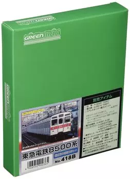 Зеленый Max N Gauge Tokyu 8500 Series Дополнительный промежуточный вагон Набор из 5 вагонов 418B Неокрашенный комплект кузова Железнодорожная модель поезда