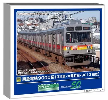 Зеленый Макс N Gauge Tokyu Corporation 9000 Series 3rd Edition Oimachi Line 9013 Formation Set Motorized Railway Model Train 31991 5-вагонный