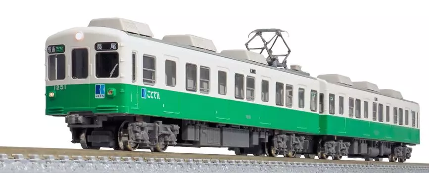 Зеленый Макс N-образный электрический поезд Takamatsu Kotohira, тип 1200, набор для сборки 31829, модель поезда (Формирование линии Нагао/1251) 2-вагонный (с силой)