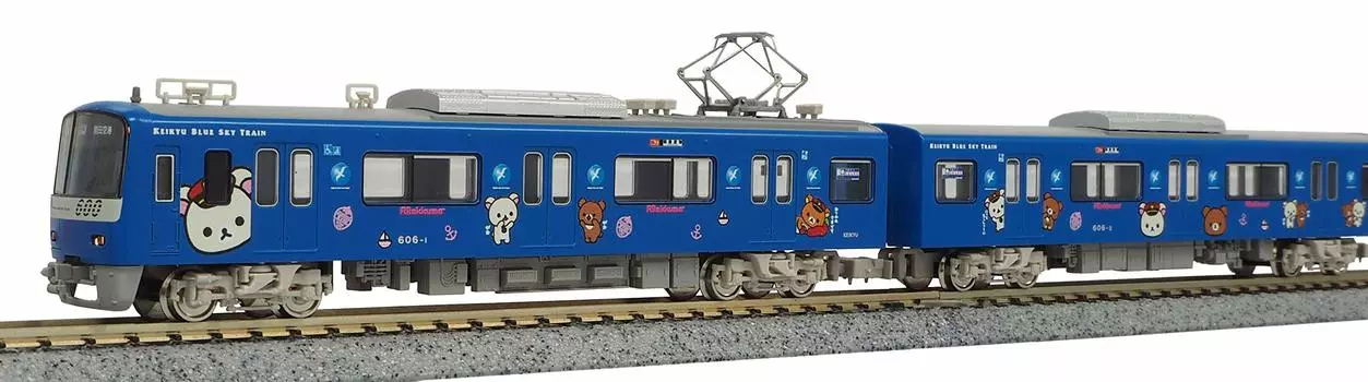 Зеленый Макс N-образный габарит Keikyu Тип 600 [Korilakkuma & Chairoi Koguma ga Ogao] Набор из 8 вагонов с электроприводом 50603 Модель железнодорожной модели поезда