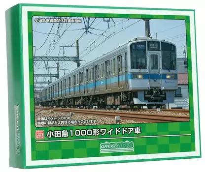 Зеленый Макс N-образный тип Odakyu 1000, набор вагонов с широкими дверями и электроприводом, набор из 6 вагонов 1284T