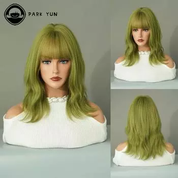 Зеленый парик для женщин, синтетический боб, парик, длина до плеч, волнистый парик, косплей, вечерние, женские искусственные волосы, парик на Хэллоуин