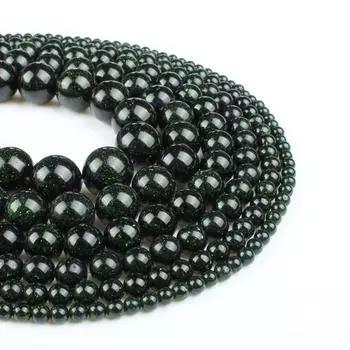 Зеленый песчаник, ювелирные изделия, свободные бусины 4/6/8/10/12 мм, подвески «сделай сам», браслет, ожерелье, аксессуары для ювелирных изделий Dia 4mm