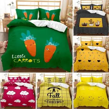 Зеленый пододеяльник, принт в виде моркови, декоративный комплект постельного белья с 2 наволочками, размер QueenKingFullTwin 70x133cm 2pcs