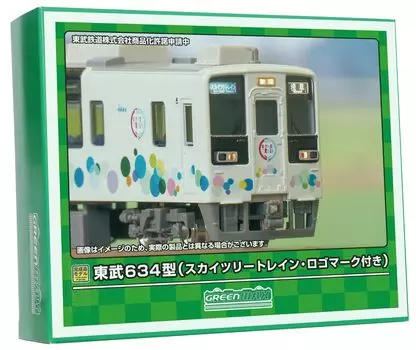 Зеленый поезд Sky Tree Tobu Type 634 Max N Gauge с логотипом и набором маркеров Power 31896, модель железнодорожной станции, 4 вагона