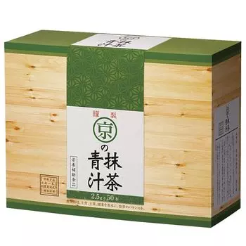 Зеленый сок Kyoto Matcha x 50 бутылок Сделано в Японии Зеленый сок отечественного производства Ячмень Wakaba Ashitaba Delicious Delicious Matcha Tsujiriichi Honten Kyoto