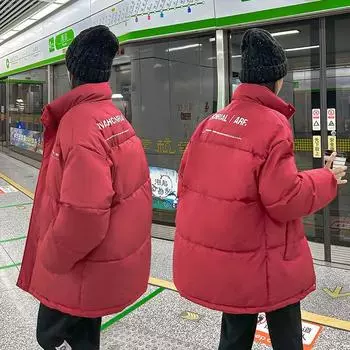 Зеленый женский белый костюм большого размера, свободный и утепленный, ветрозащитный M чёрный