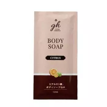 Zemido Body Soap GH 12ml pouch 50 packs