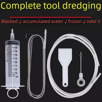 Землесос для очистки дренажных отверстий бытовых холодильников, устранения засоров и очистки водотоков.