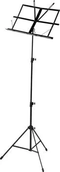 Zen-On Folding Music Stand Z-3B