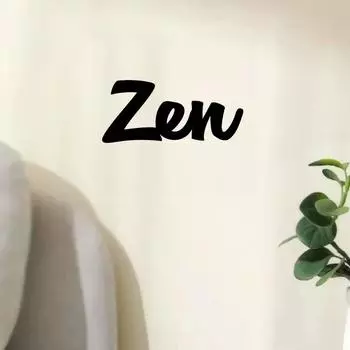 Zen Word Metal Wall Art Vintage 9” x 4” Metal Plate for Room Decoration, Stylish Interior Wall Art for Living Space Enhancement белый