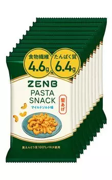 ZENB Хрустящие твердые макаронные изделия из бобов, закуски, 10 пакетиков, углеводная диетическая замена для питания, когда вы удовлетворяете свои потребности в еде, когда вы индивидуально в экстренной ситуации