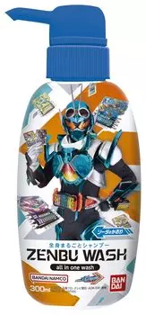 ЗЕНБУВАШ Камен Райдер Гатчард