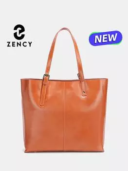 Zency Fashion Натуральная кожа Женская сумка-тоут Большая вместимость чёрный