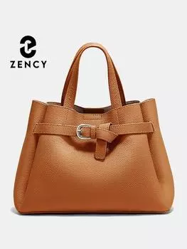 Zency Fashion сумка из натуральной кожи с верхней ручкой для женщин, элегантная рабочая сумка OL 2024 бежевый
