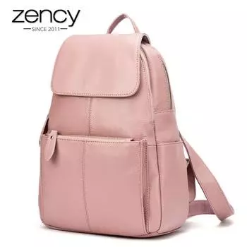 Zency модный большой женский рюкзак из мягкой натуральной кожи, качество A +, женский дорожный ранец, школьный рюкзак чёрный